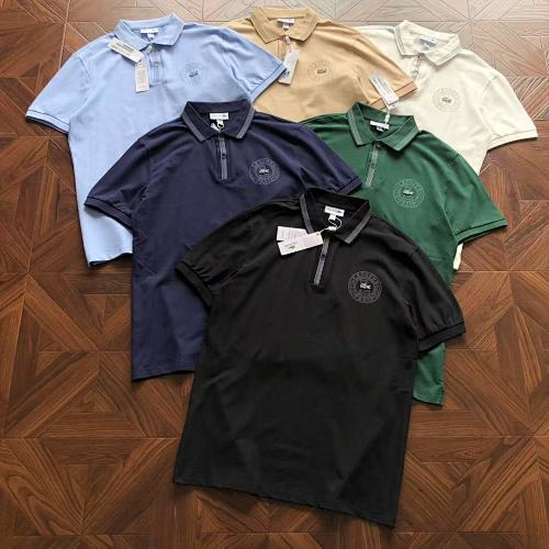 Lacoste Polo
