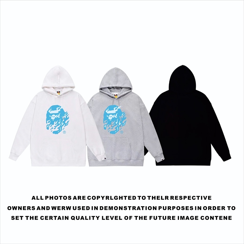 Terry Fleece Bape Hoodie