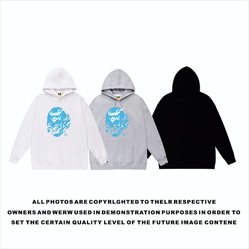 Terry Fleece Bape Hoodie