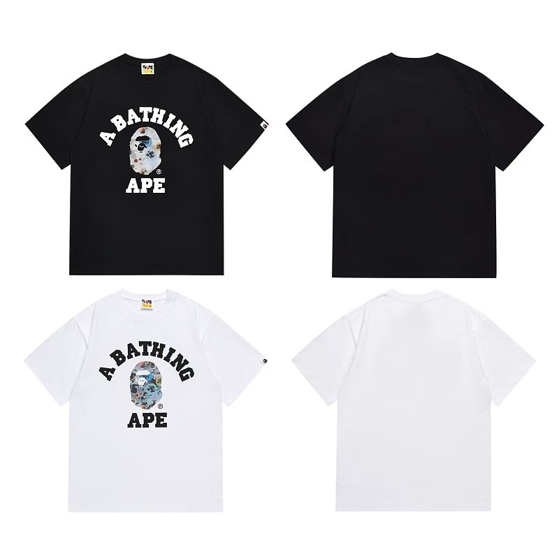 Bape T-Shirt