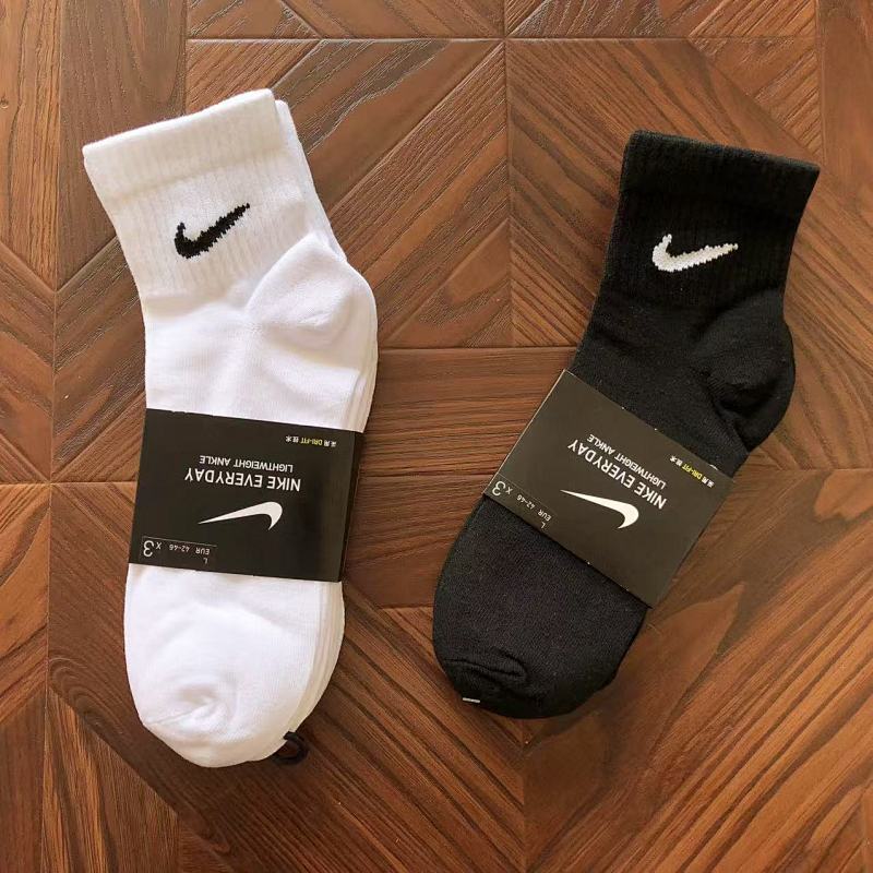 Nike Socks