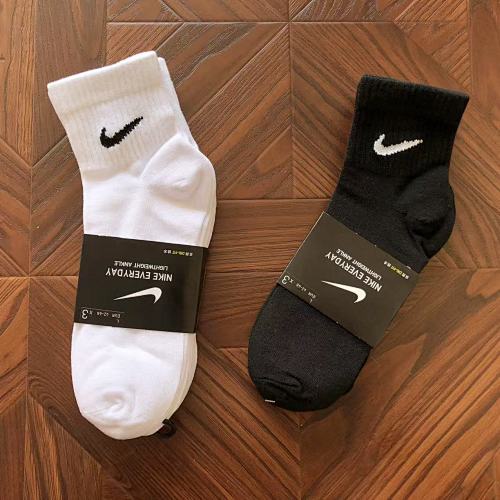 Nike Socks