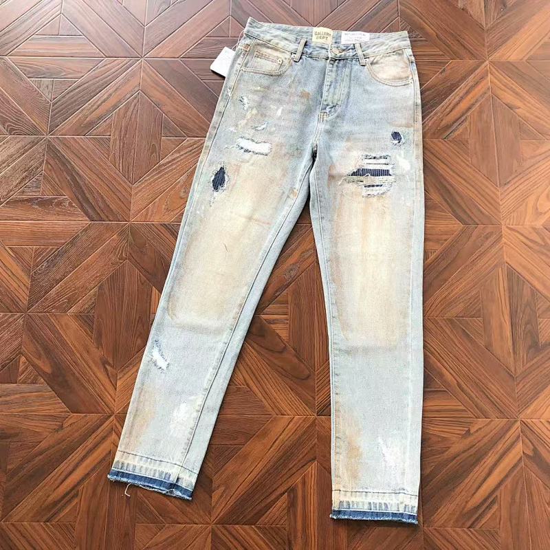 Gallery Dept Trousers