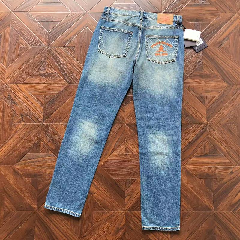 Prada Trousers
