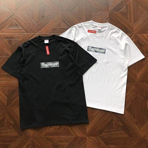 Supreme T-Shirt