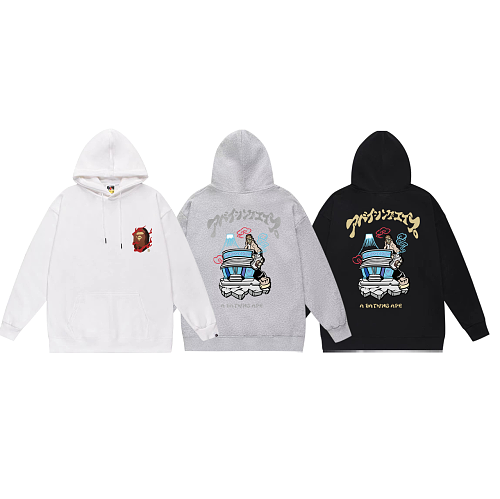 Terry Fleece Bape Hoodie