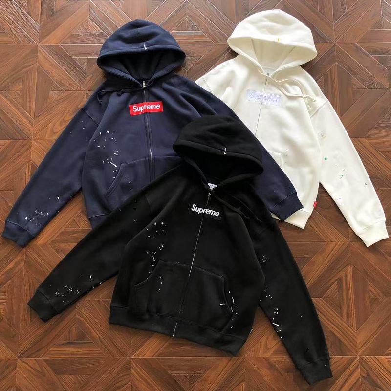 Supreme X Maison Margiela Hoodie