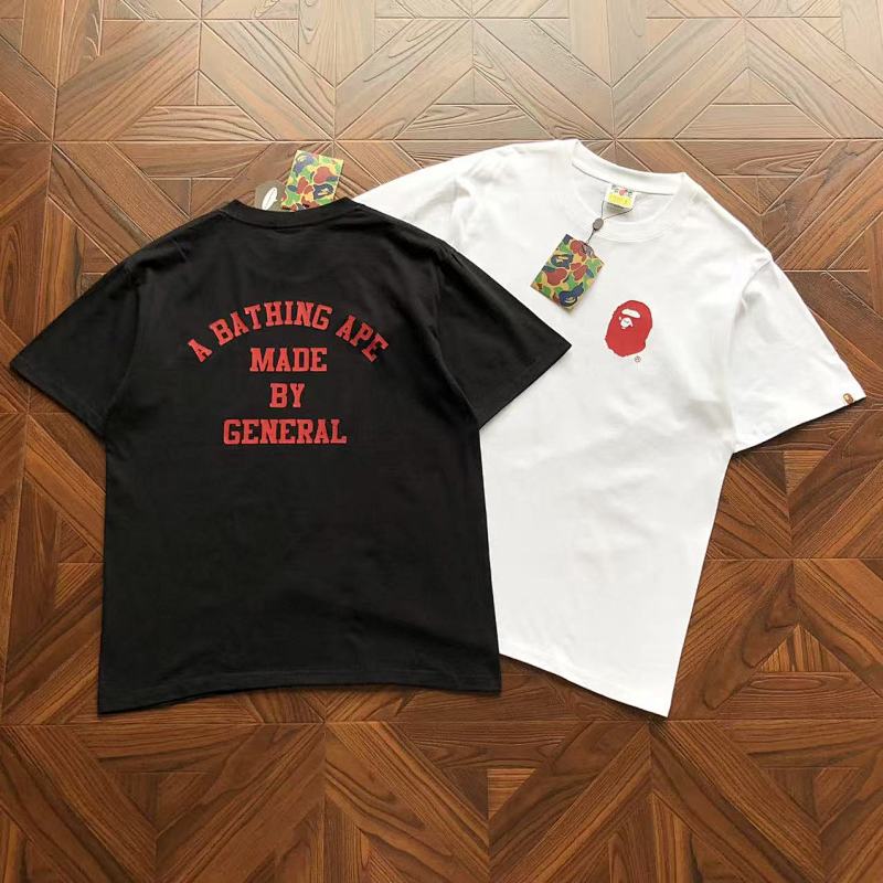 Bape T-Shirt