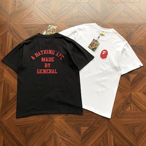 Bape T-Shirt