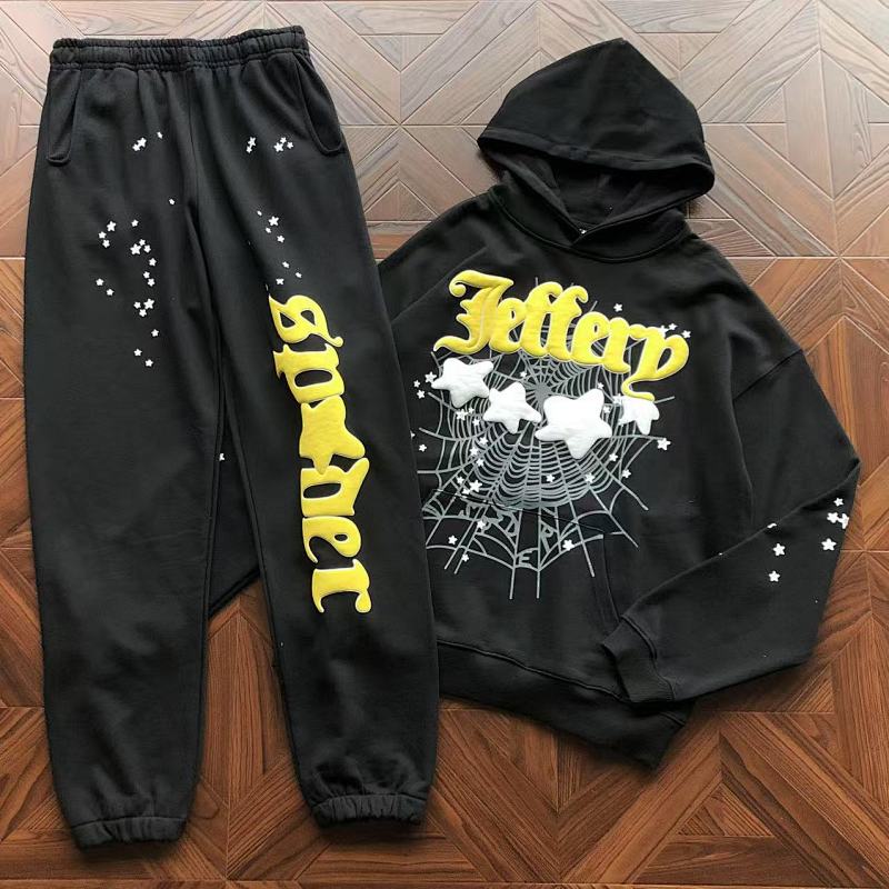 S 5D R Hoodie Trousers