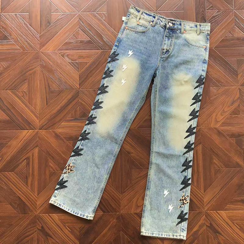 A X OC P Trousers