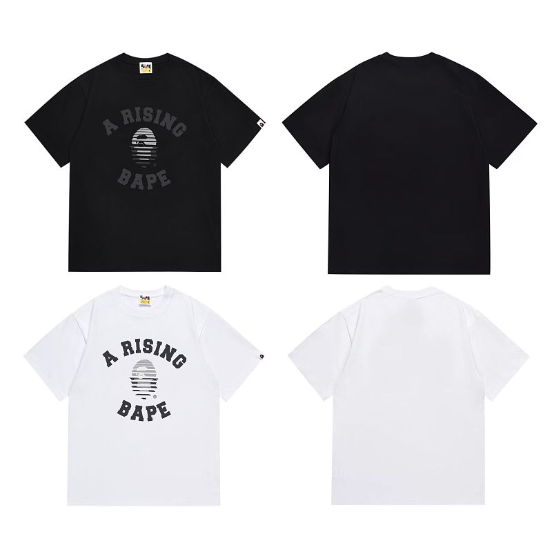 Bape T-Shirt