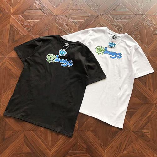 Always DO What Should DO T-Shirt