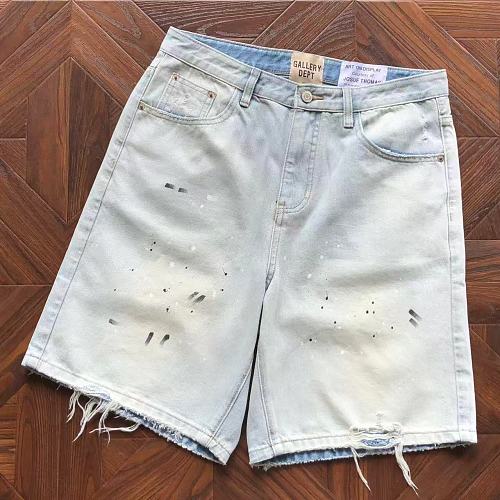 Gallery Dept Shorts