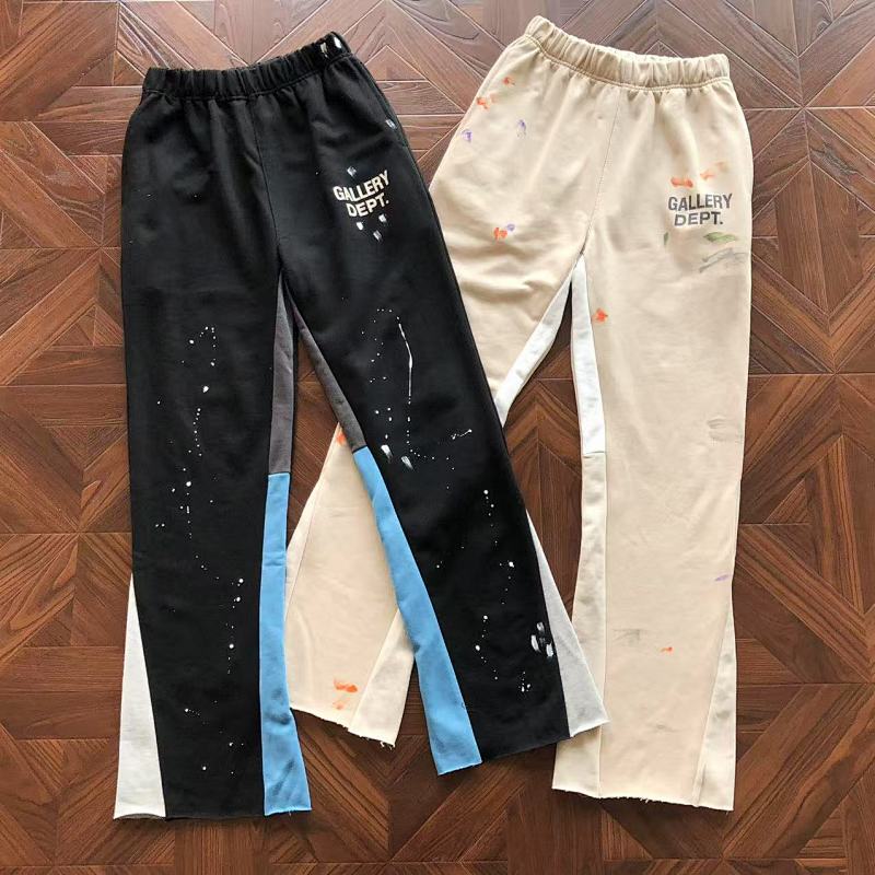 Gallery Dept Trousers