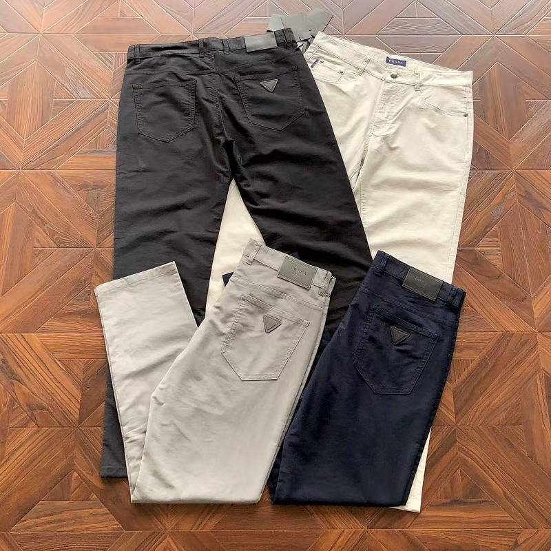 Prada Trousers