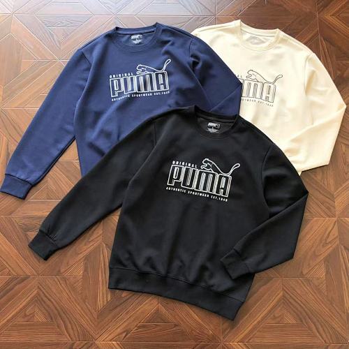 Puma Sweater
