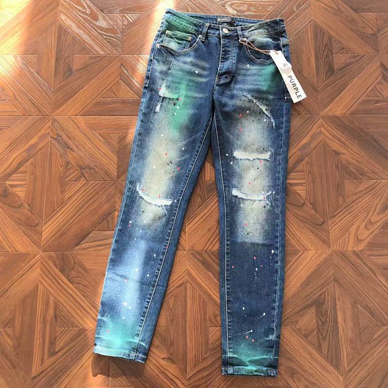 Purple Brand Trousers