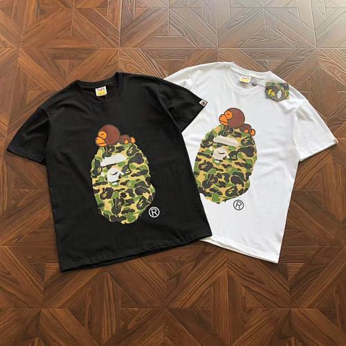 Bape T-Shirt