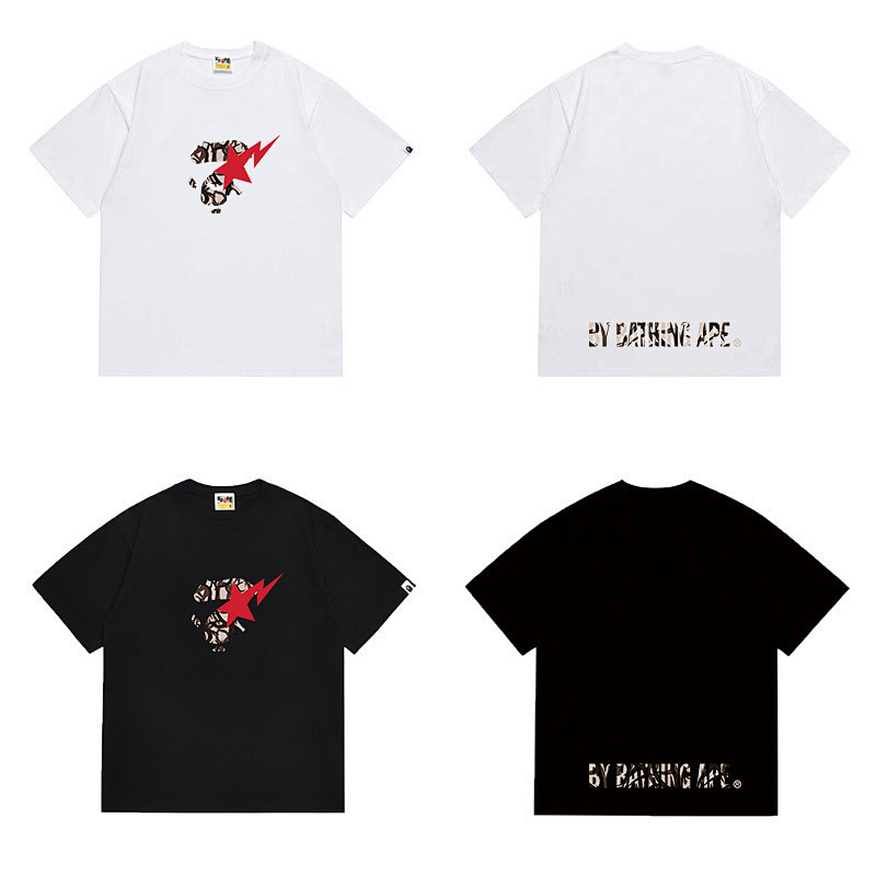 Bape T-Shirt