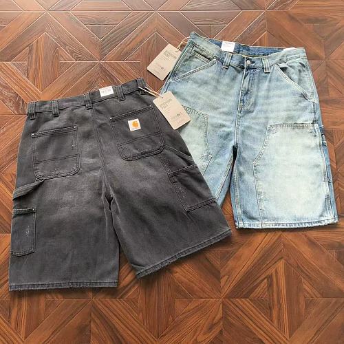 C RH Rtt Shorts