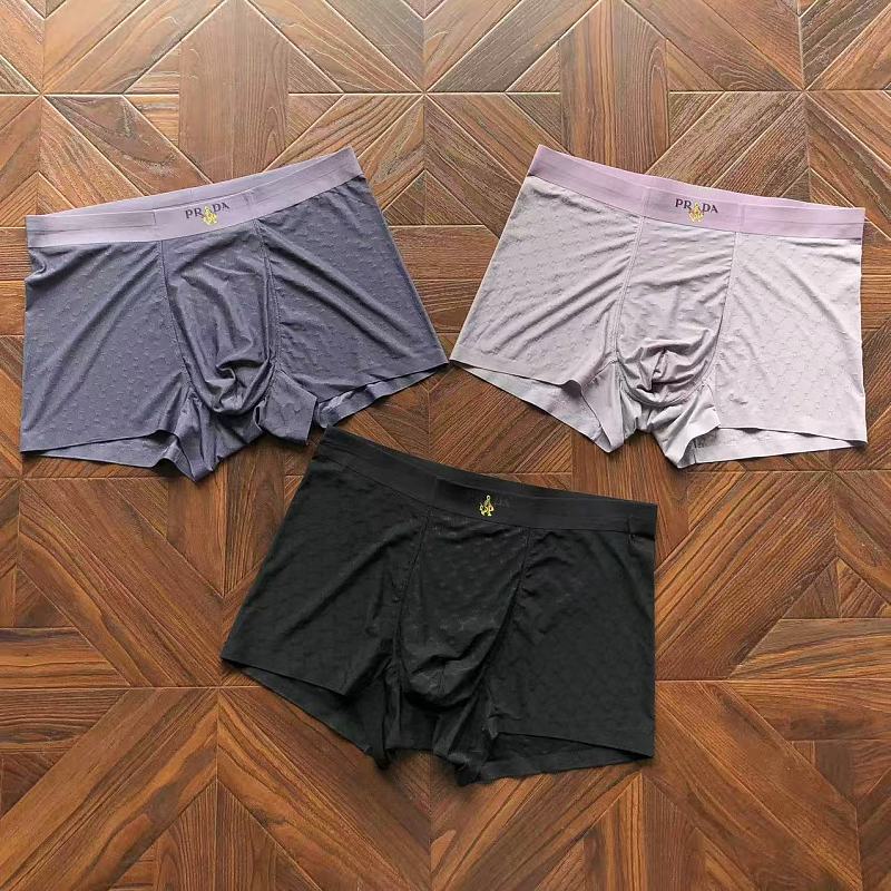 Prada Underpants