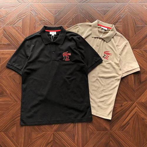 Lacoste Polo