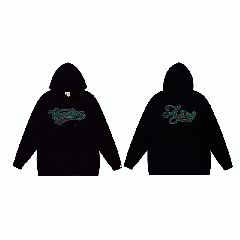 Terry Fleece Bape Hoodie