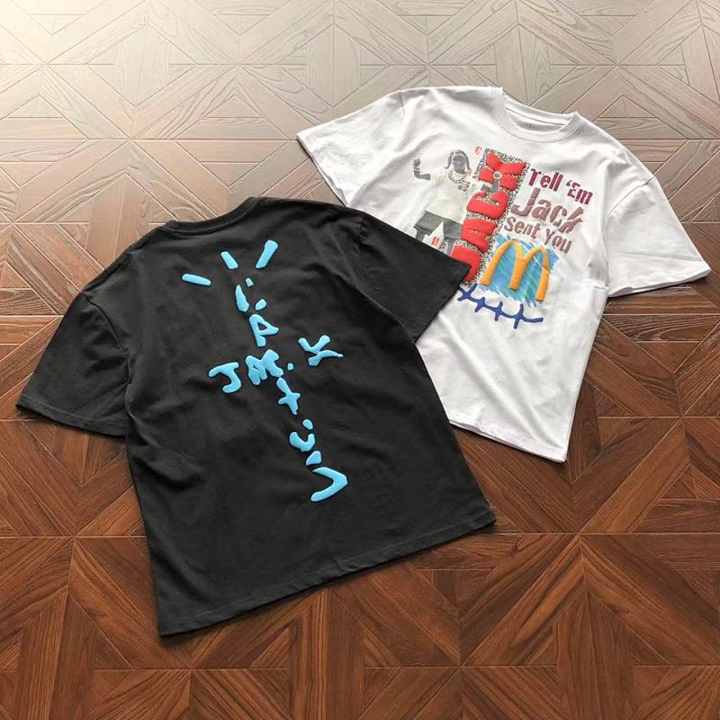 Travis Scott X Mcdonald's T-Shirt