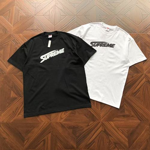 Supreme T-Shirt