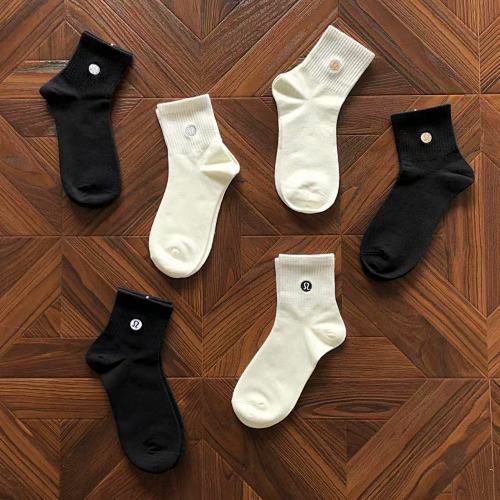 Socks from RainbowReps