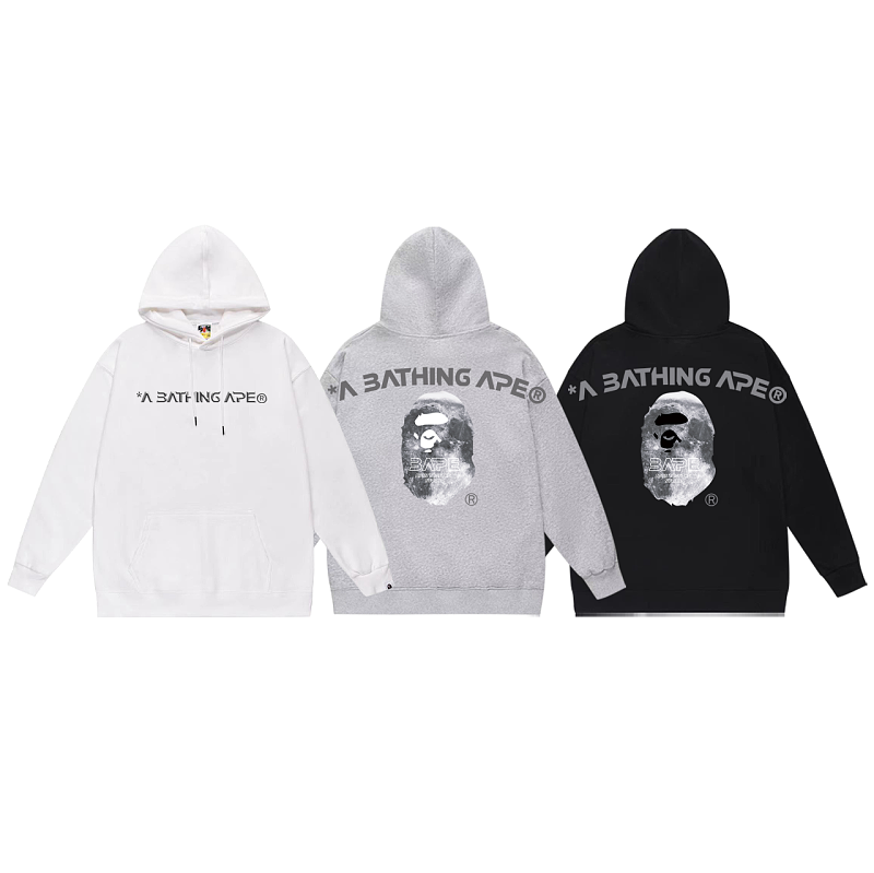 Terry Fleece Bape Hoodie