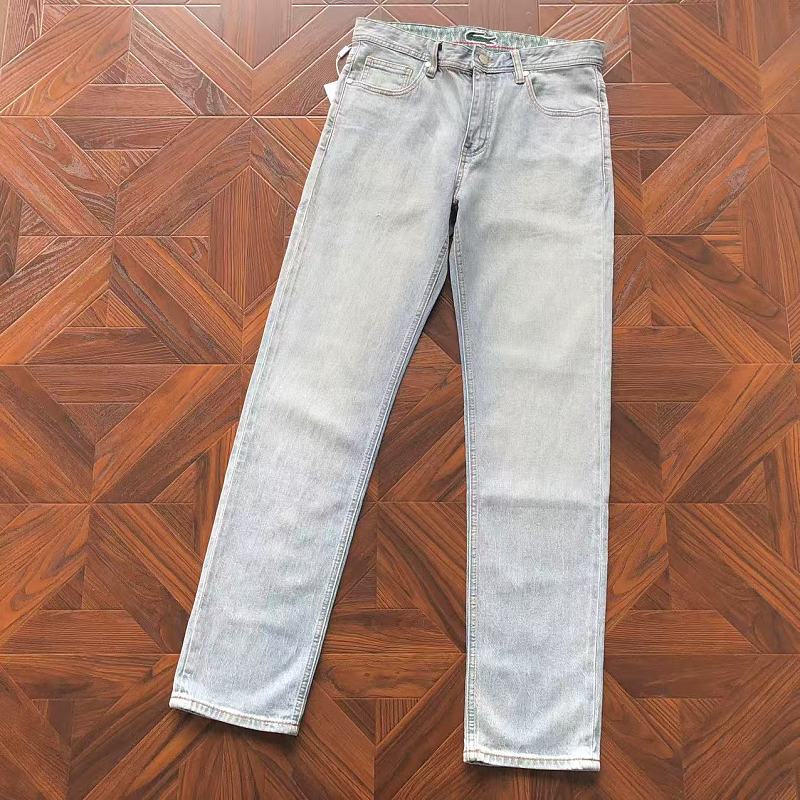 Lacoste Trousers