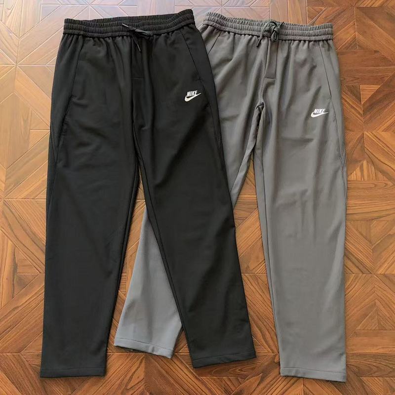 Nike Trousers