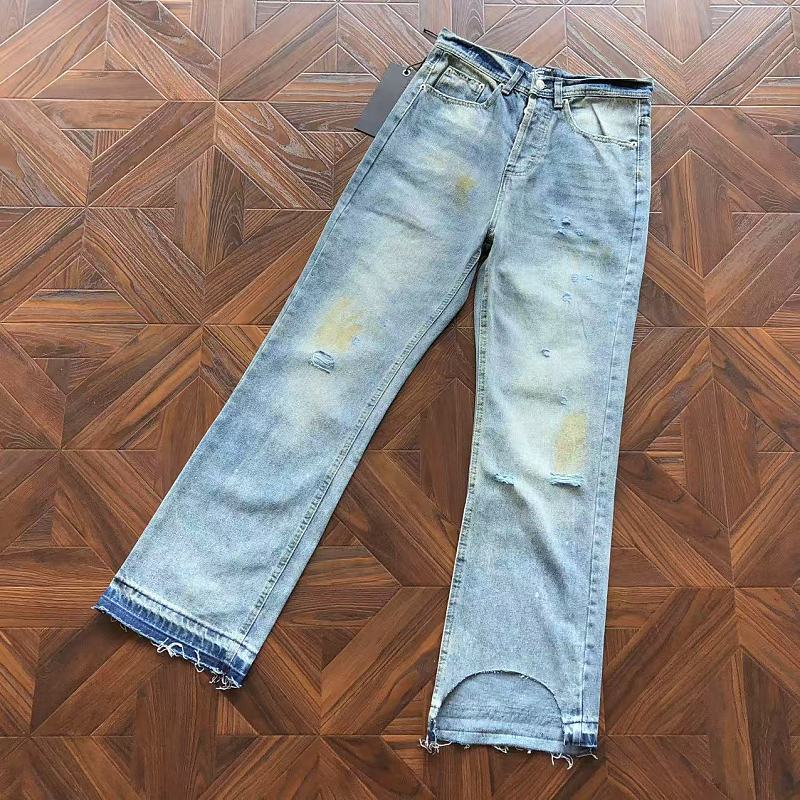 E.r.d Trousers