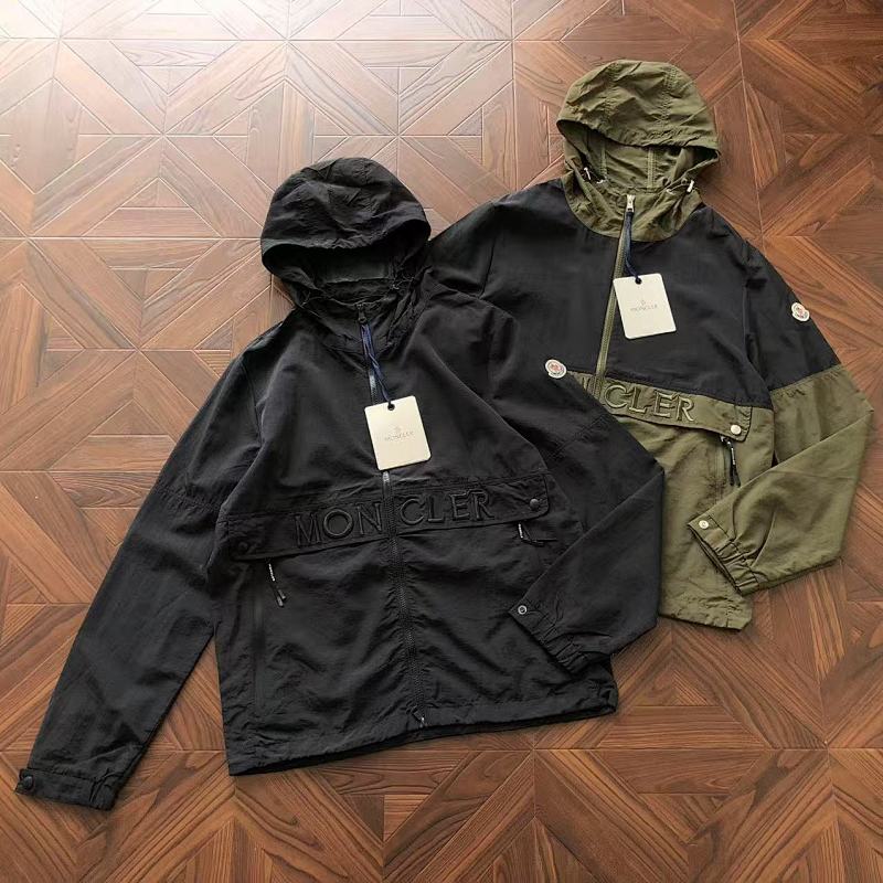 Jacket from RainbowReps