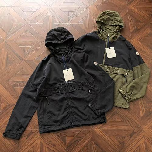 Jacket from RainbowReps