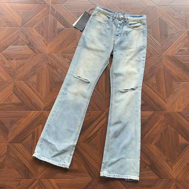 E.r.d Trousers