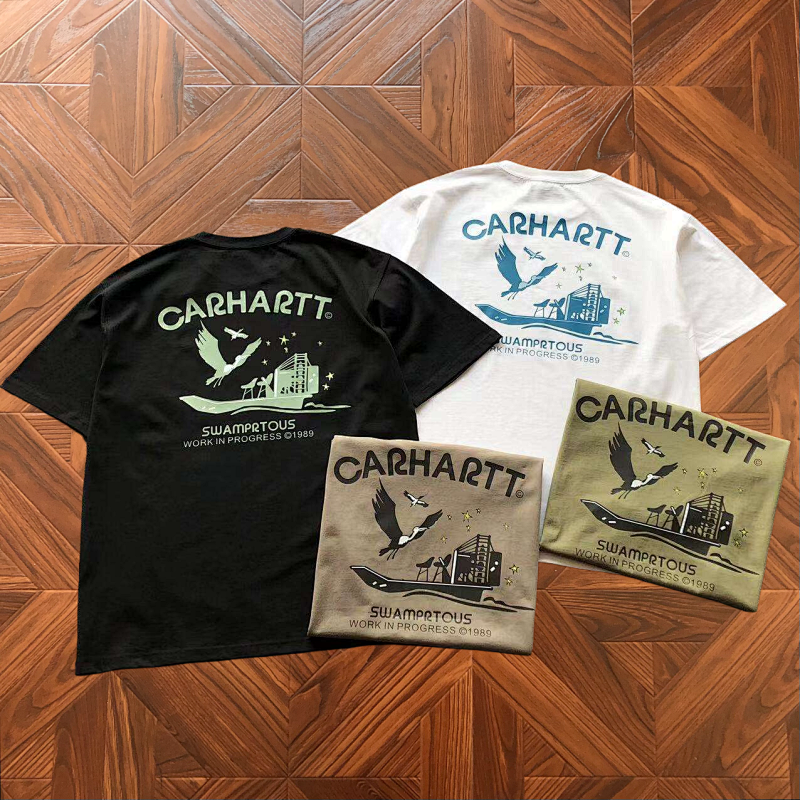 C RH Rtt T-Shirt