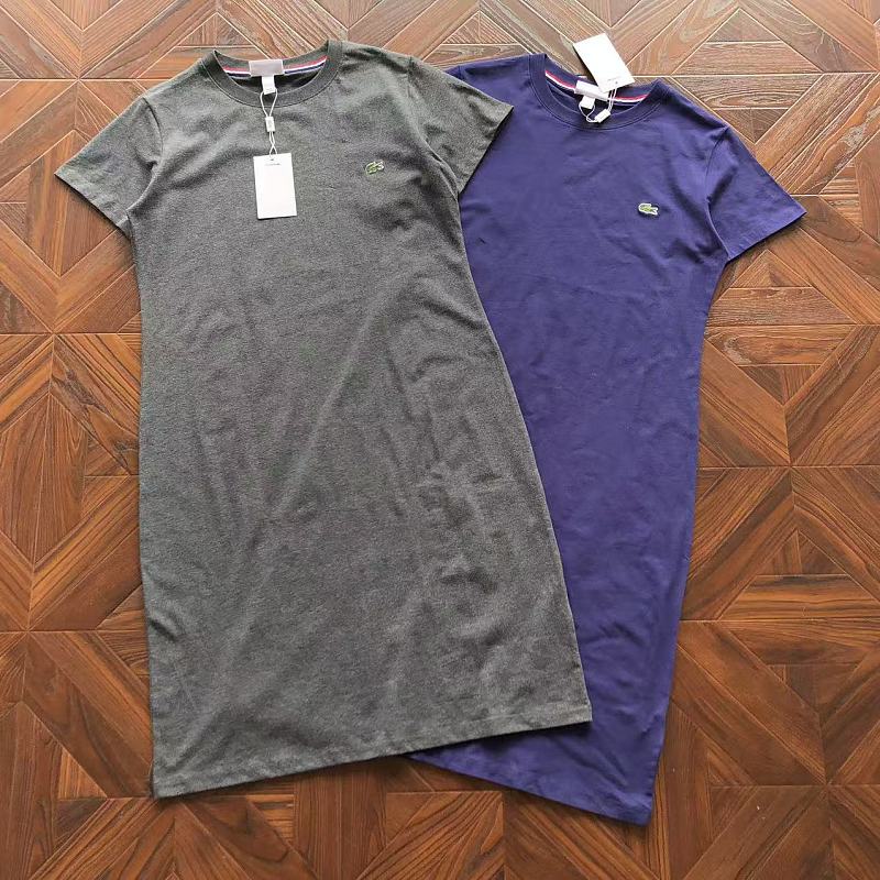 Lacoste Long Skirt