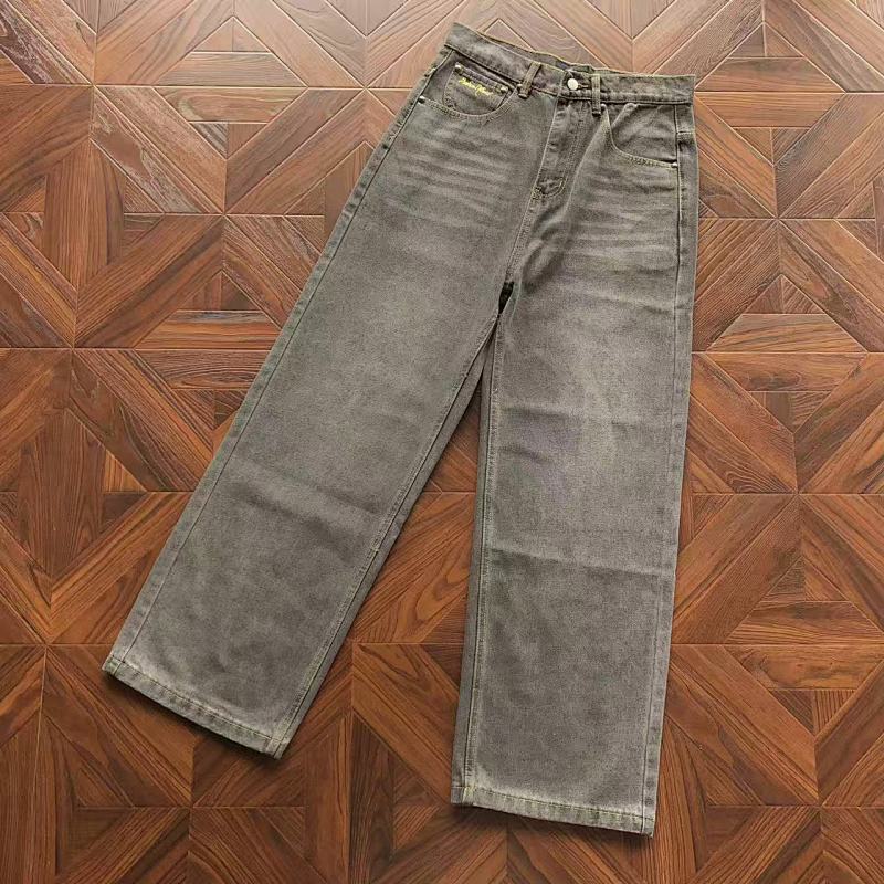 Broken Planet Trousers