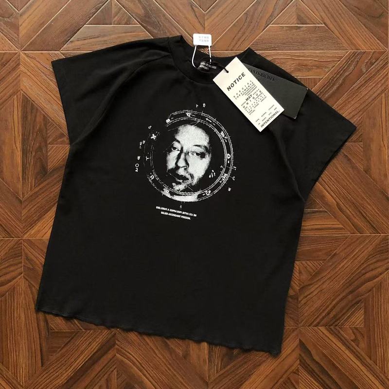 E.r.d T-Shirt