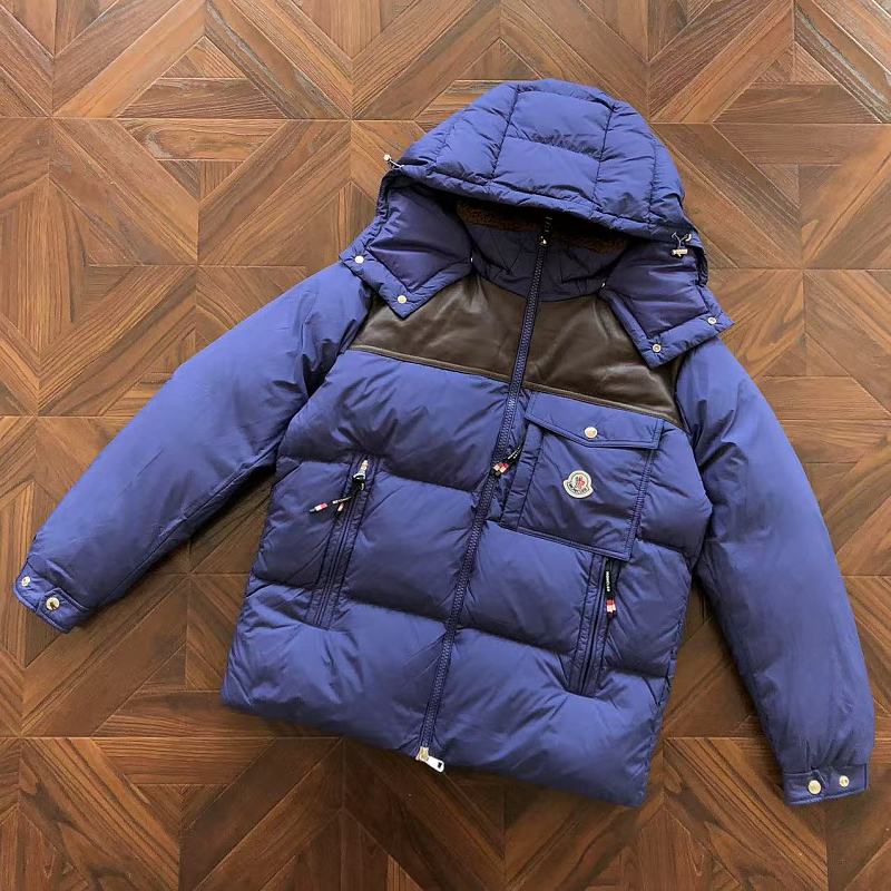 M R Down Jacket