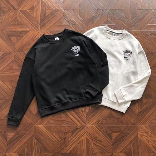 Nike X Stussy Sweater