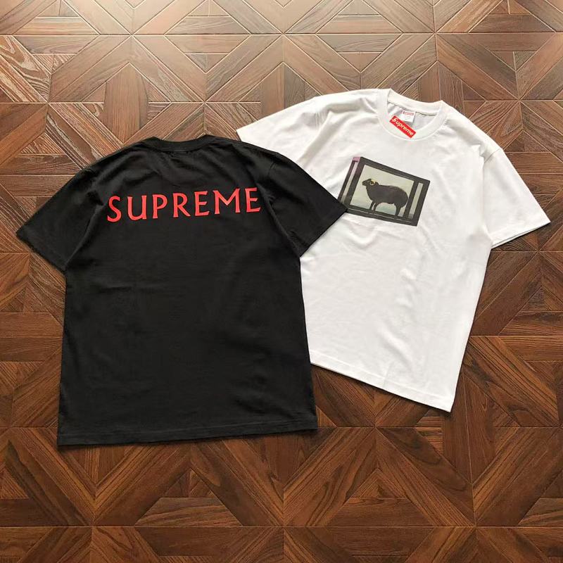 Supreme T-Shirt