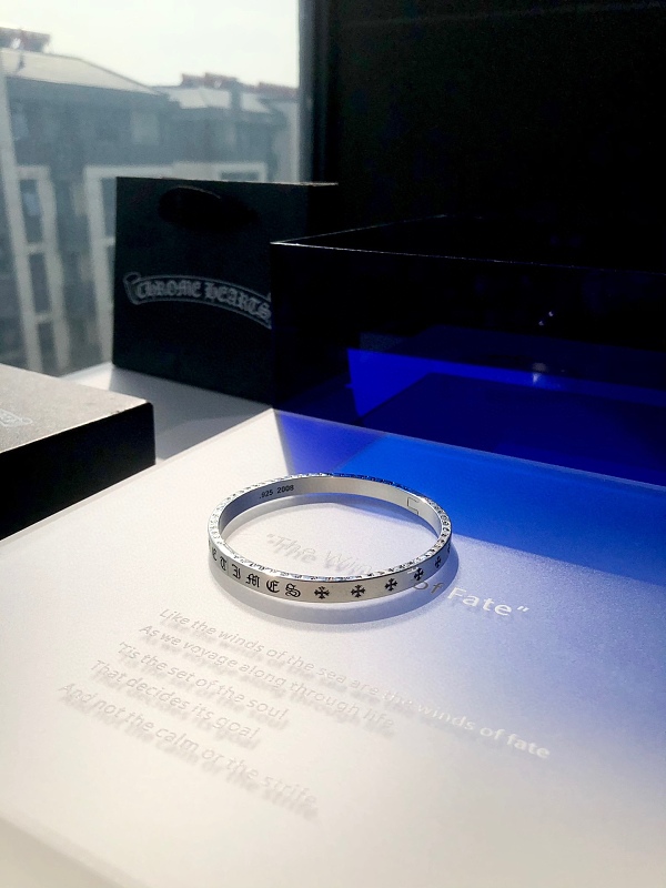 Chrome Hearts Jewelry
