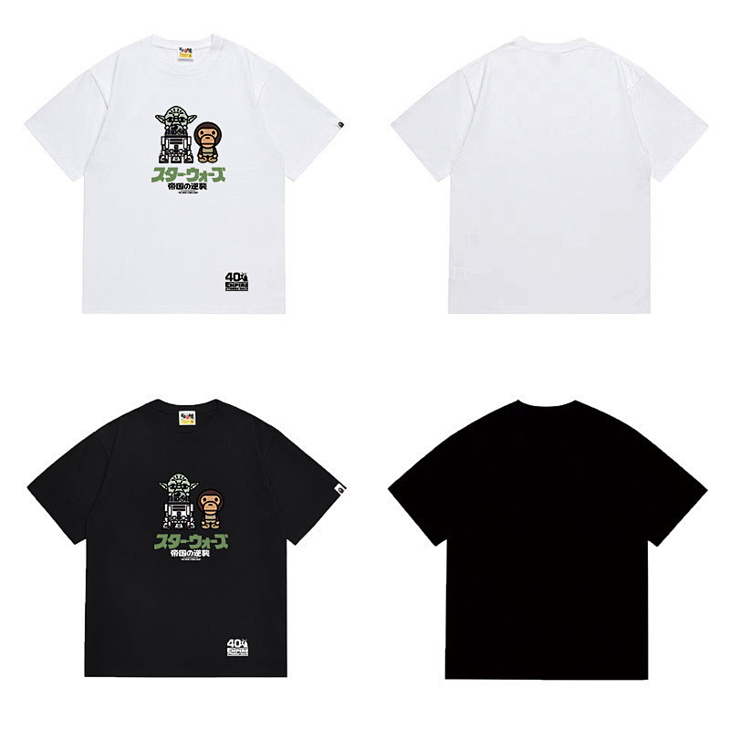 Bape T-Shirt