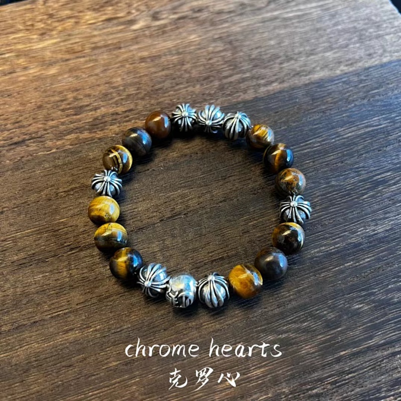 Chrome Hearts Jewelry