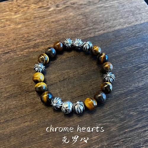 Chrome Hearts Jewelry