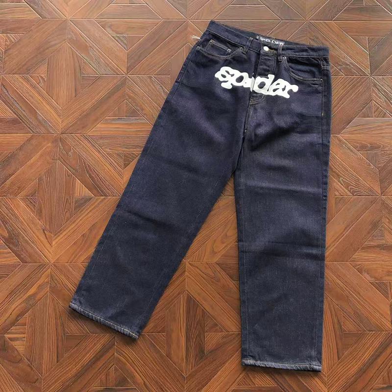 Pants from RainbowReps